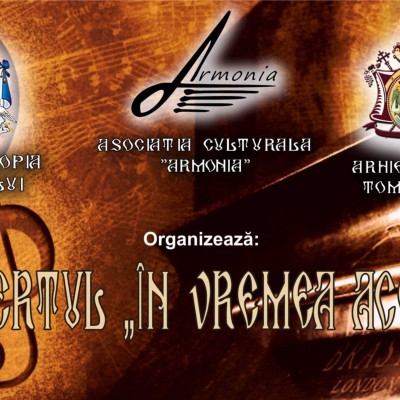 În vremea aceea... În vremea aceea...