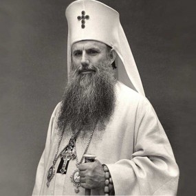 Patriarhul Justinian Marina - Vâlcea