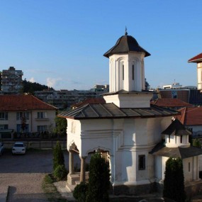 Biserica Schitului Inătești