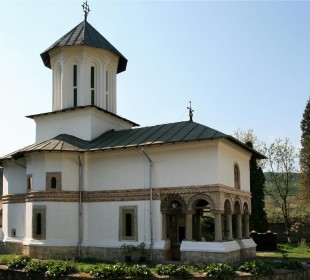 Sfânta Mănăstire Govora Sfânta Mănăstire Govora