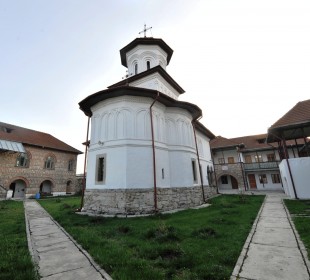 Mănăstirea Sărăcinești Mănăstirea Sărăcinești