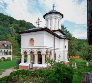 Mănăstirea Surpatele Mănăstirea Surpatele